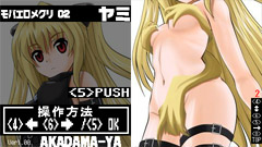 mb04.png